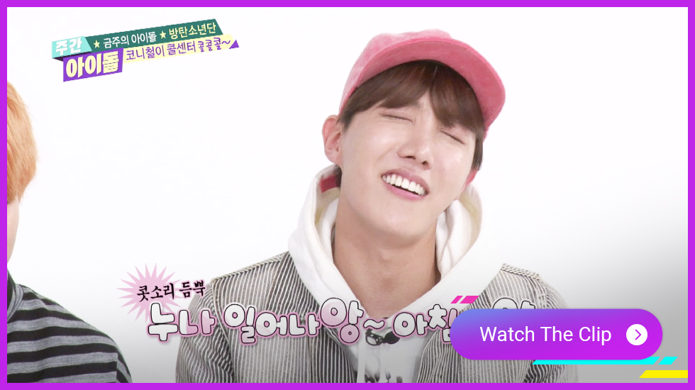 BTS Weekly Idol BTS Clip, BTS Weekly Idol, BTS subtitles