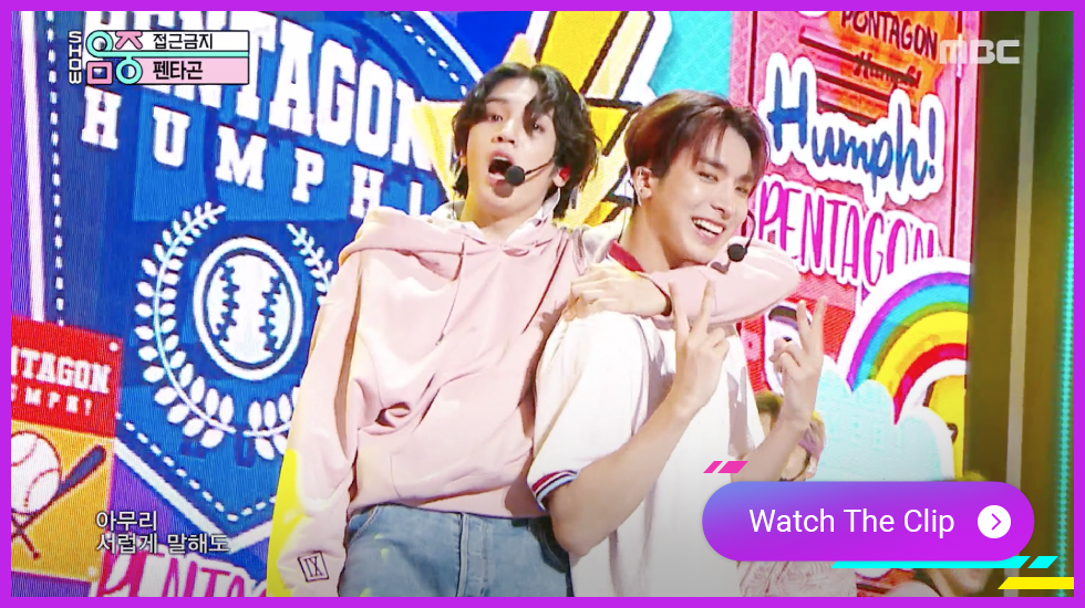 PENTAGON, KPOP Comeback, PENTAGON Humph