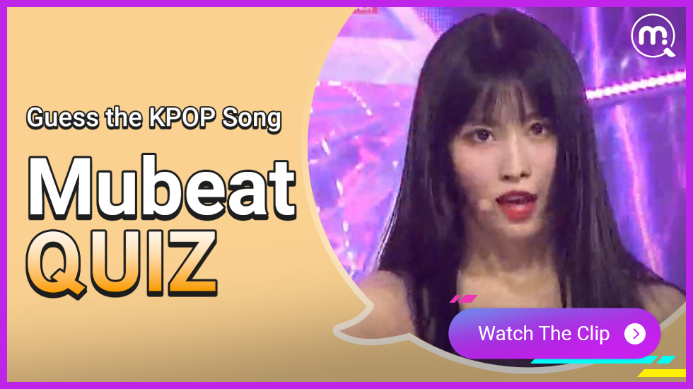 Mubeat Quiz